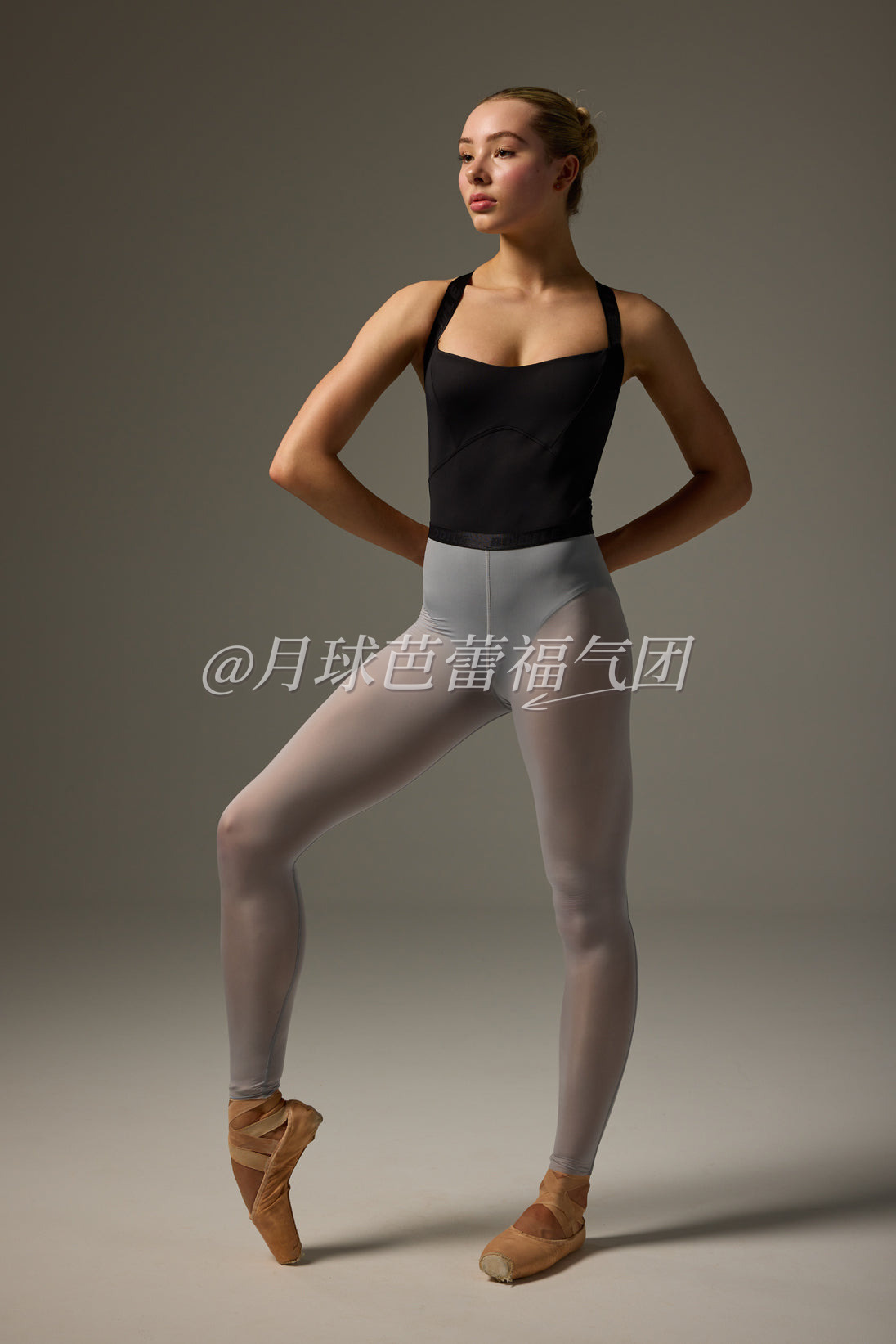 BODY GLOSS TIGHTS | ARCHIVE TAFFY SHEEN