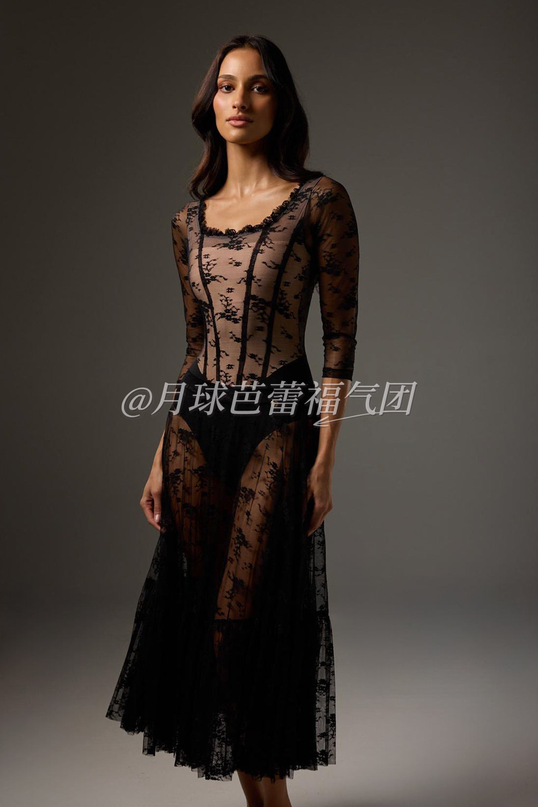 ISSAVINA ETOILE SKIRT NOIRE