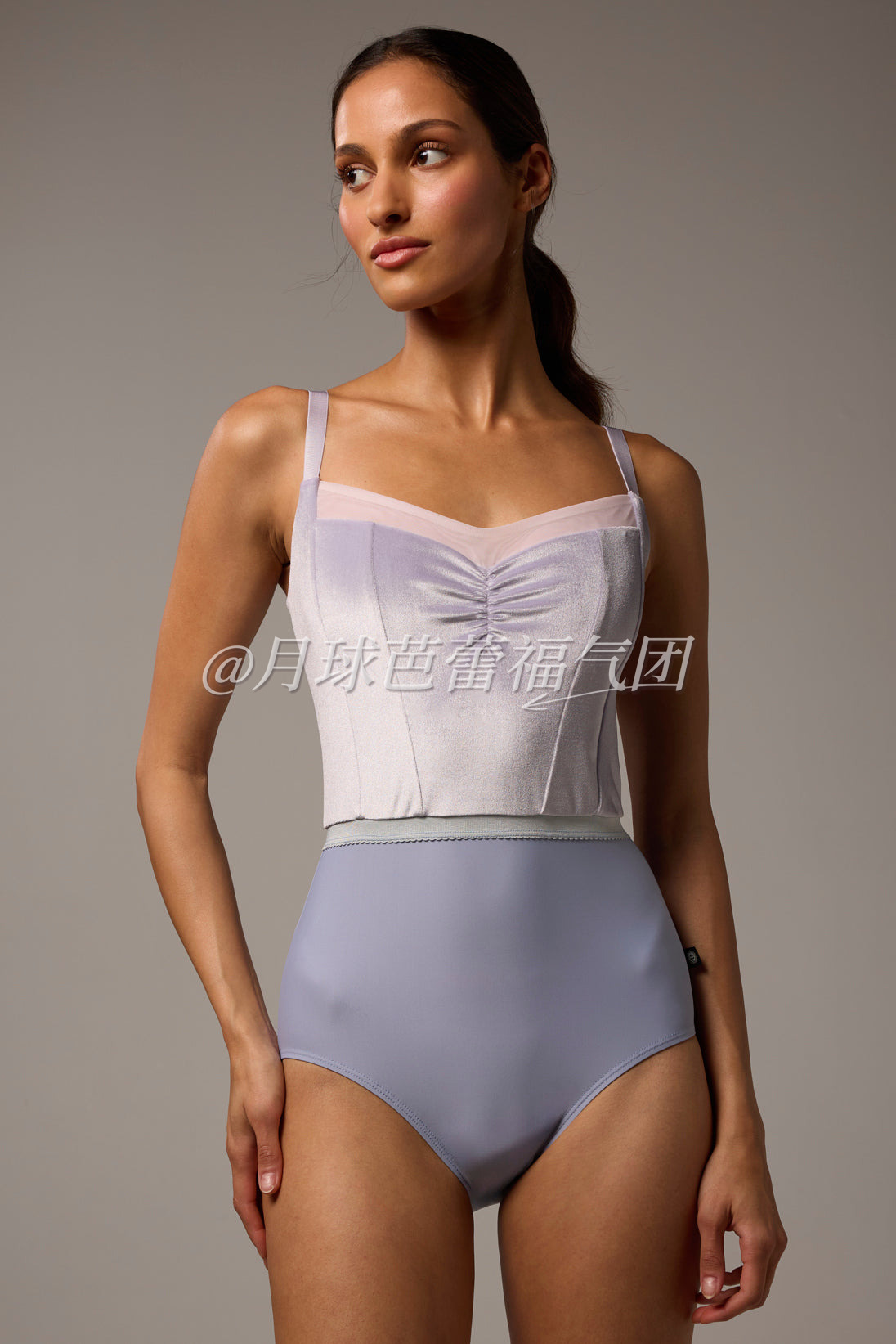 OPHELIA RELEVÉ LEOTARD