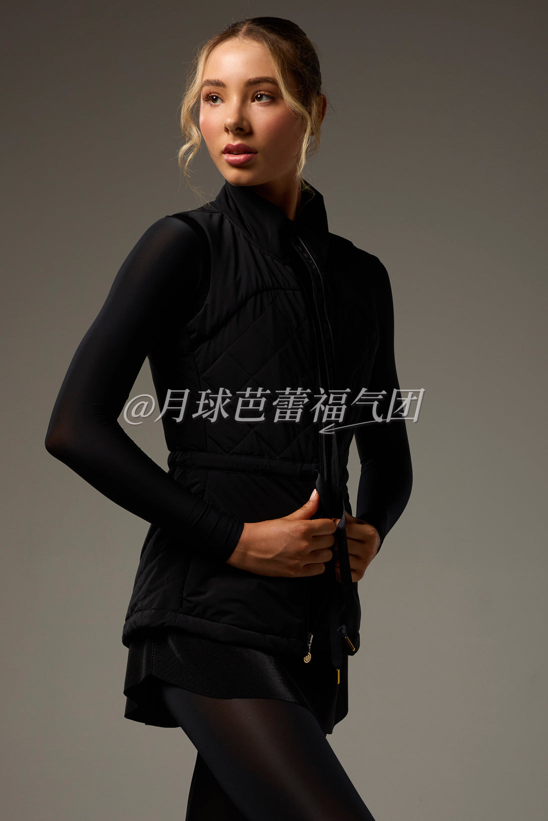 TALI SAUNA VEST | ELITE