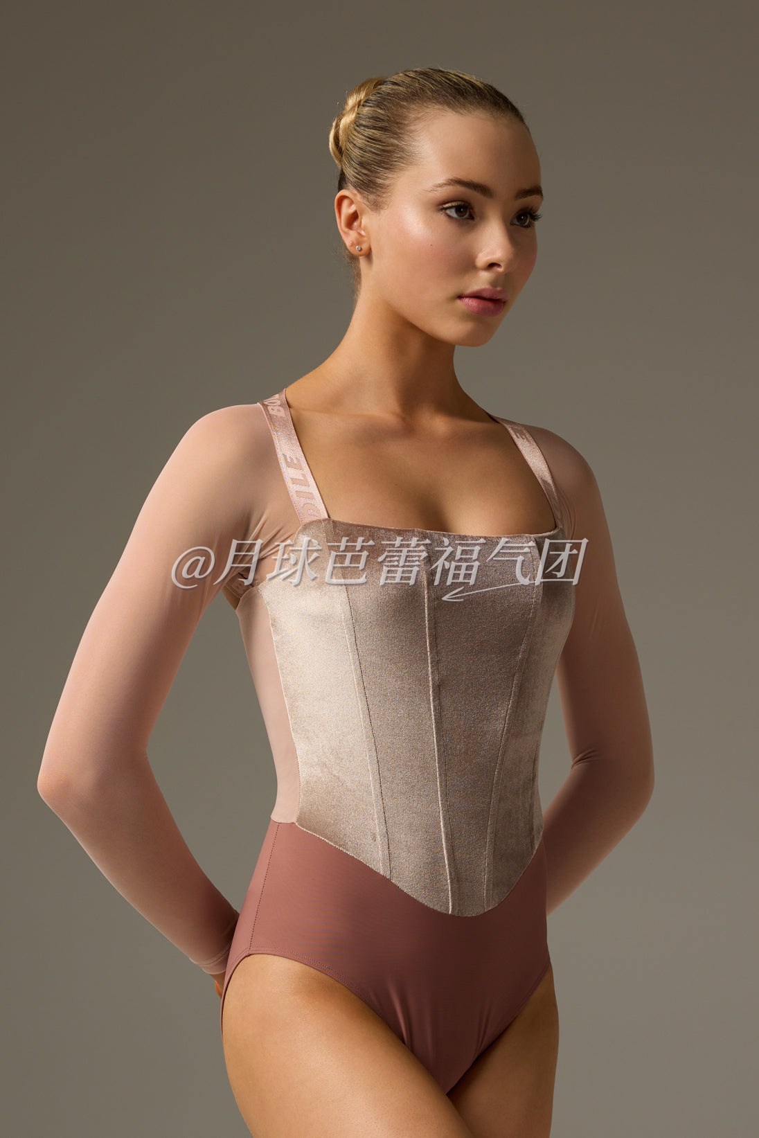 VALENTINA LEOTARD | ARCHIVE MINK FIG NOIRE NOUGAT / FAWN DUSK NOUGAT / BLISS BON BON / SPEARMINT GOSSAMER / FROST DEWDROP SNOW / MINK DUSK NOUGAT / MERMAID LAGOON TURQUOISE
