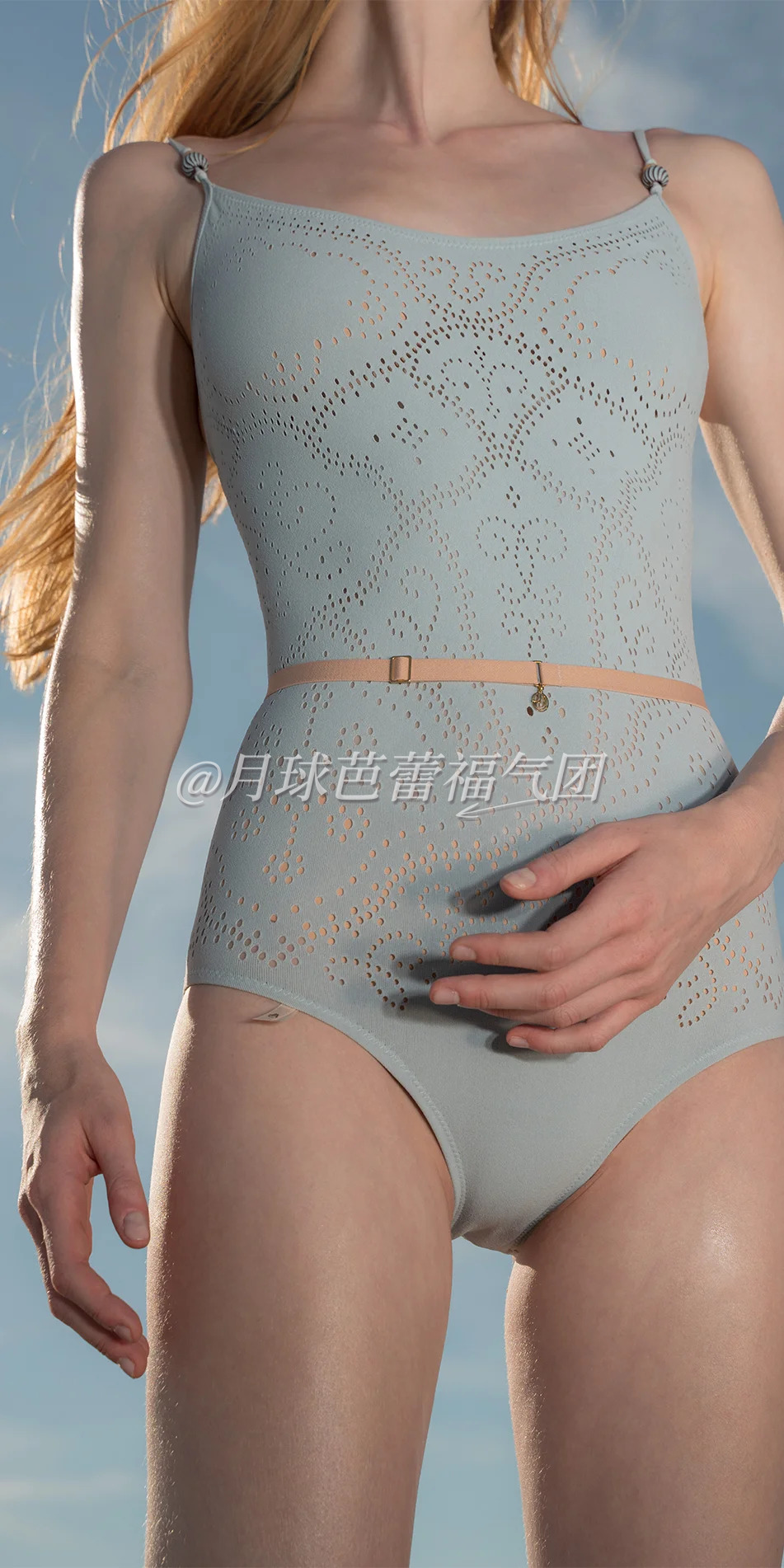 Seamless camisole leotard in sky blue front view closeup