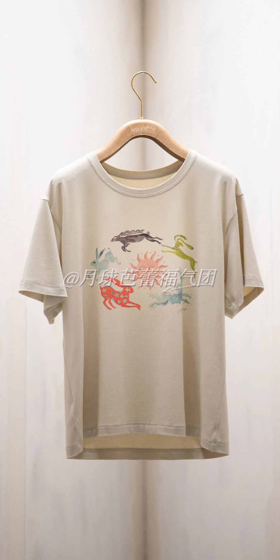 LA DANSE DES LAPINS Vanilla 香草色
