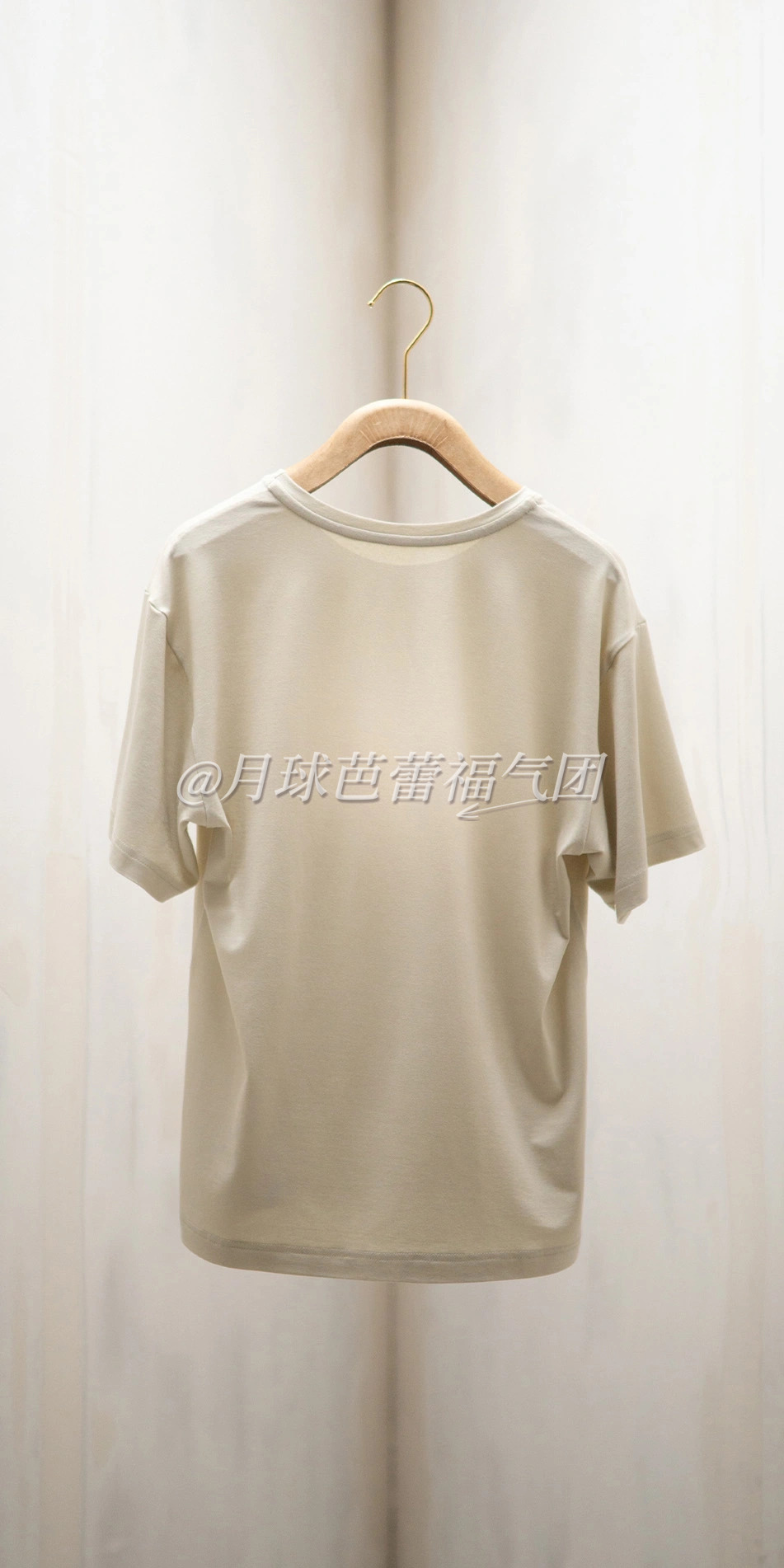 rabbit print t shirt with rhinstones in beige back