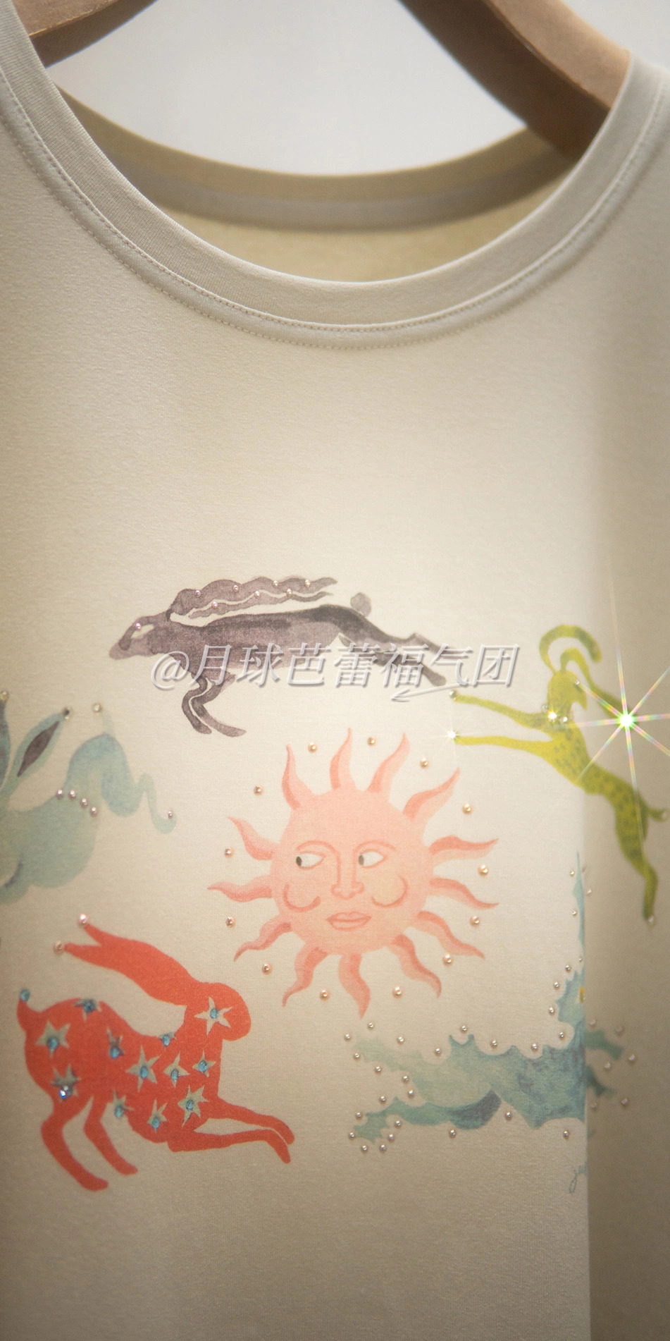 rabbit print t shirt with rhinstones in beige front detail close