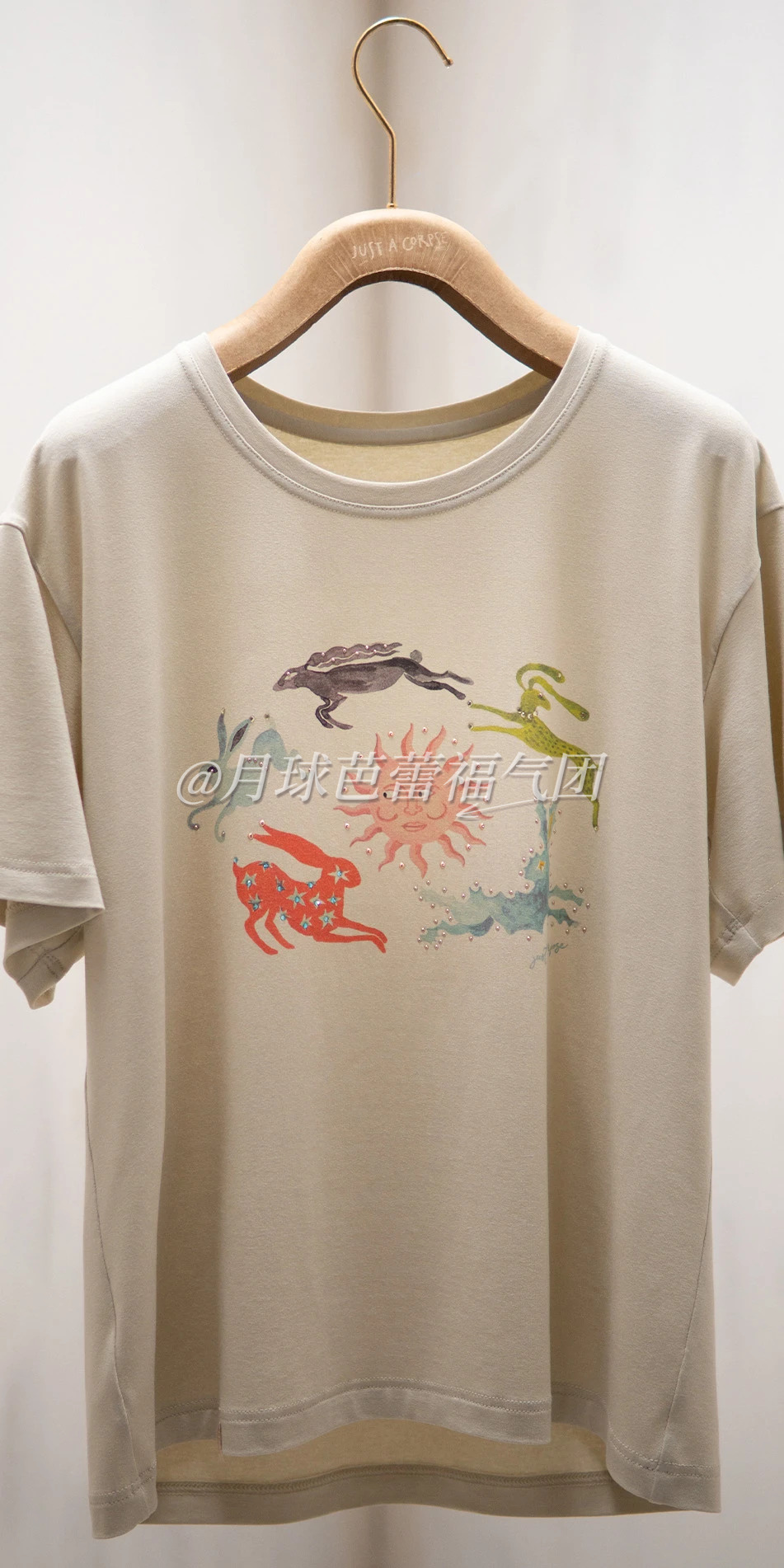 rabbit print t shirt with rhinstones in beige front central cropped