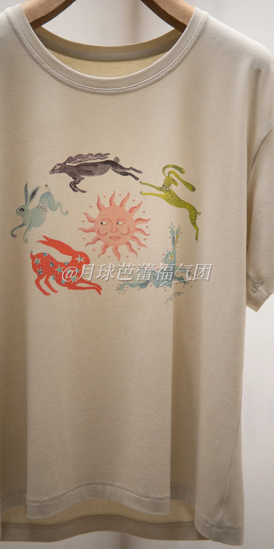 rabbit print t shirt with rhinstones in beige front cropped