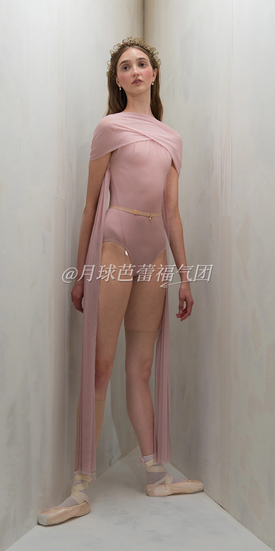 Halter scarf leotard in dusty pink front view