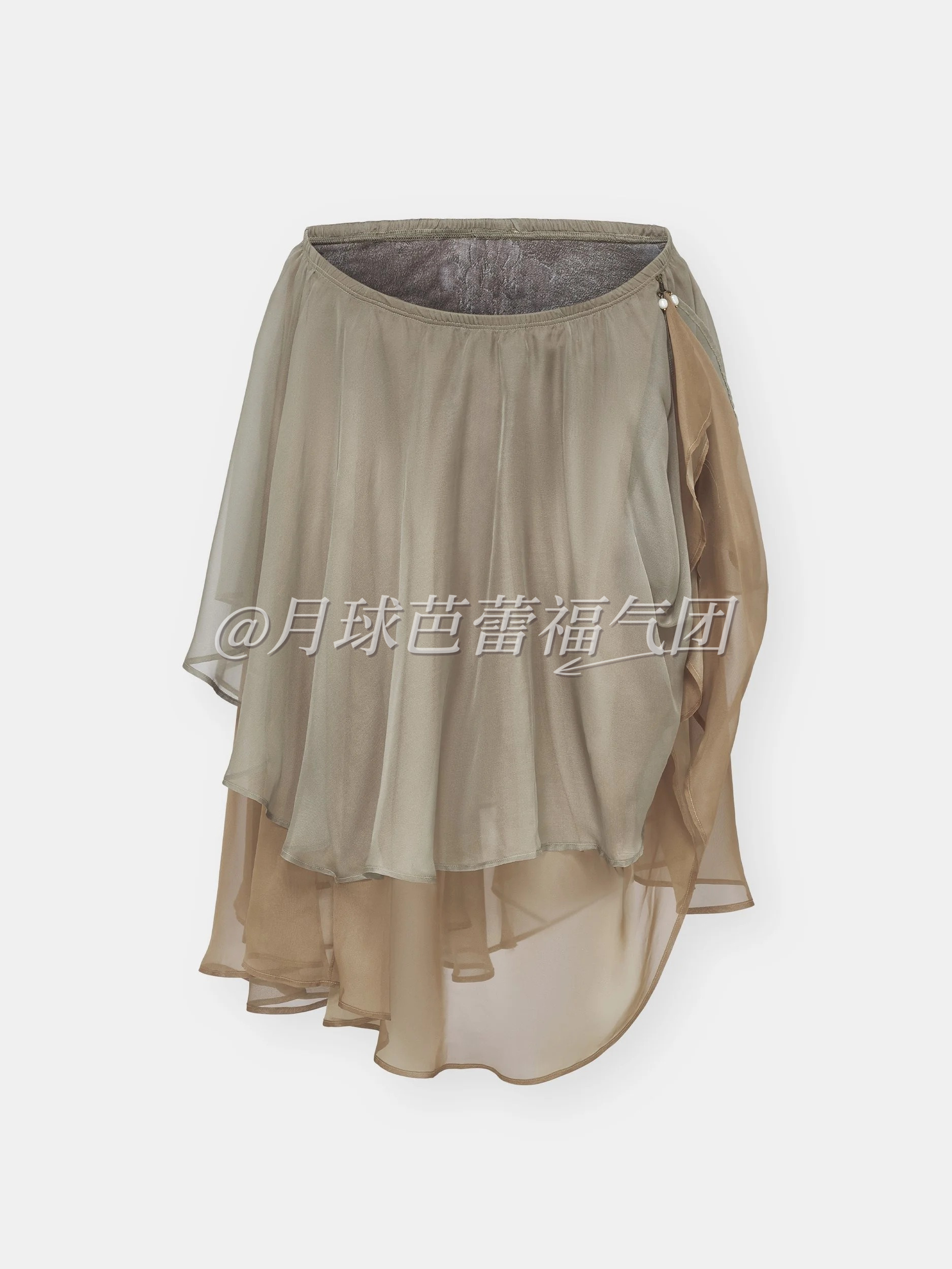 Long Pannier  Skirt · Murky Waters 商品图片 3