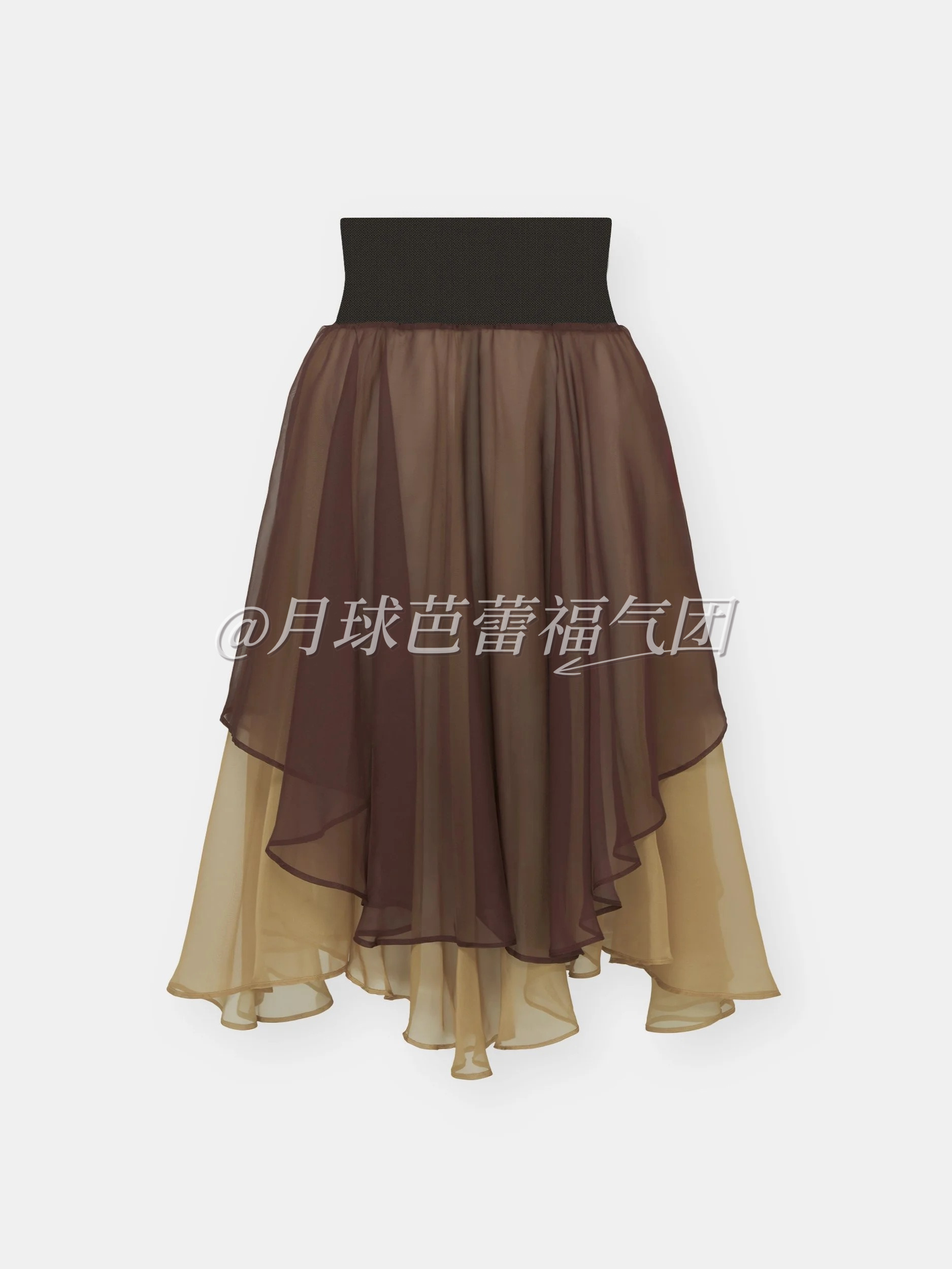 Oxblood Long Skirt 商品图片 3