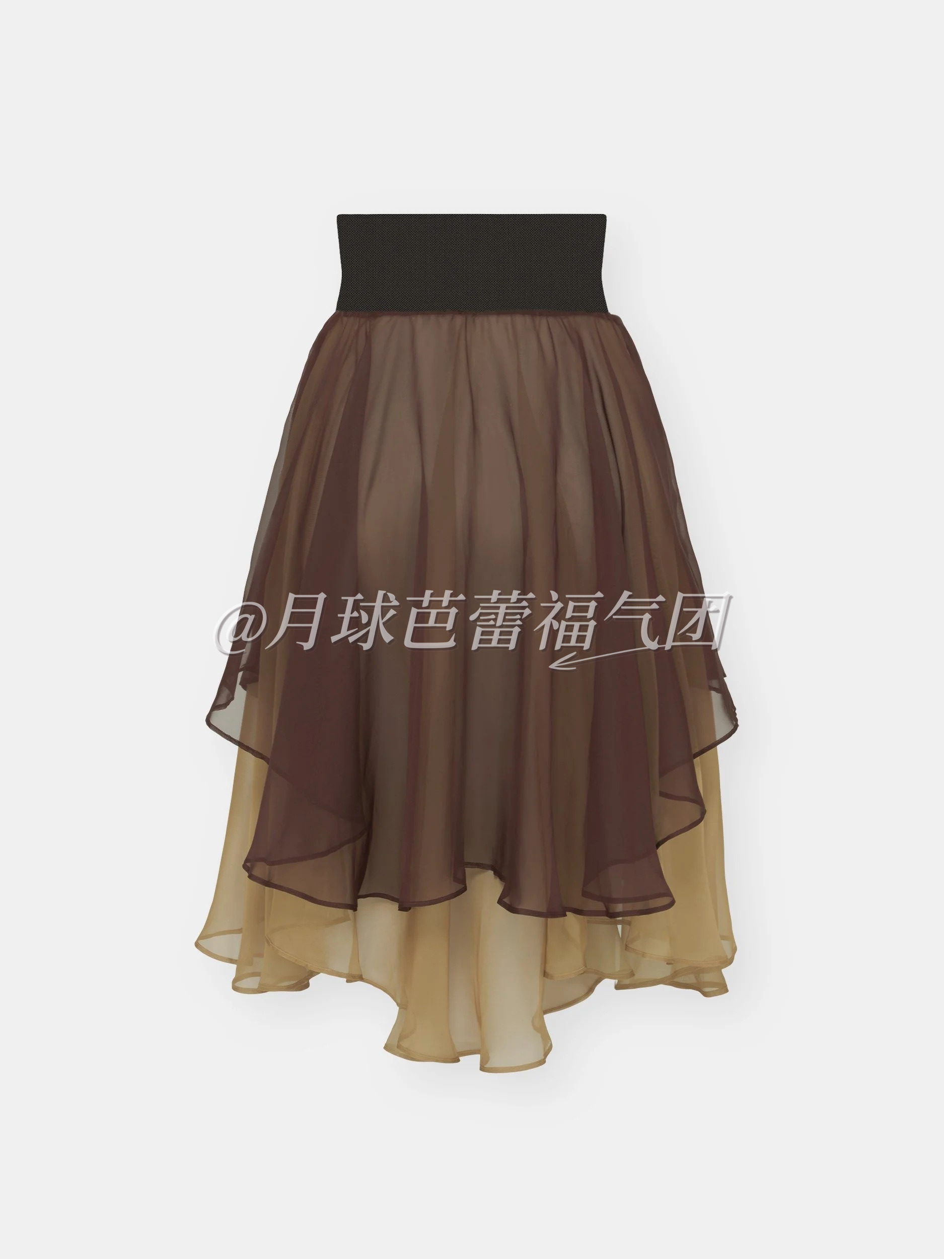 Oxblood Long Skirt 商品图片 4