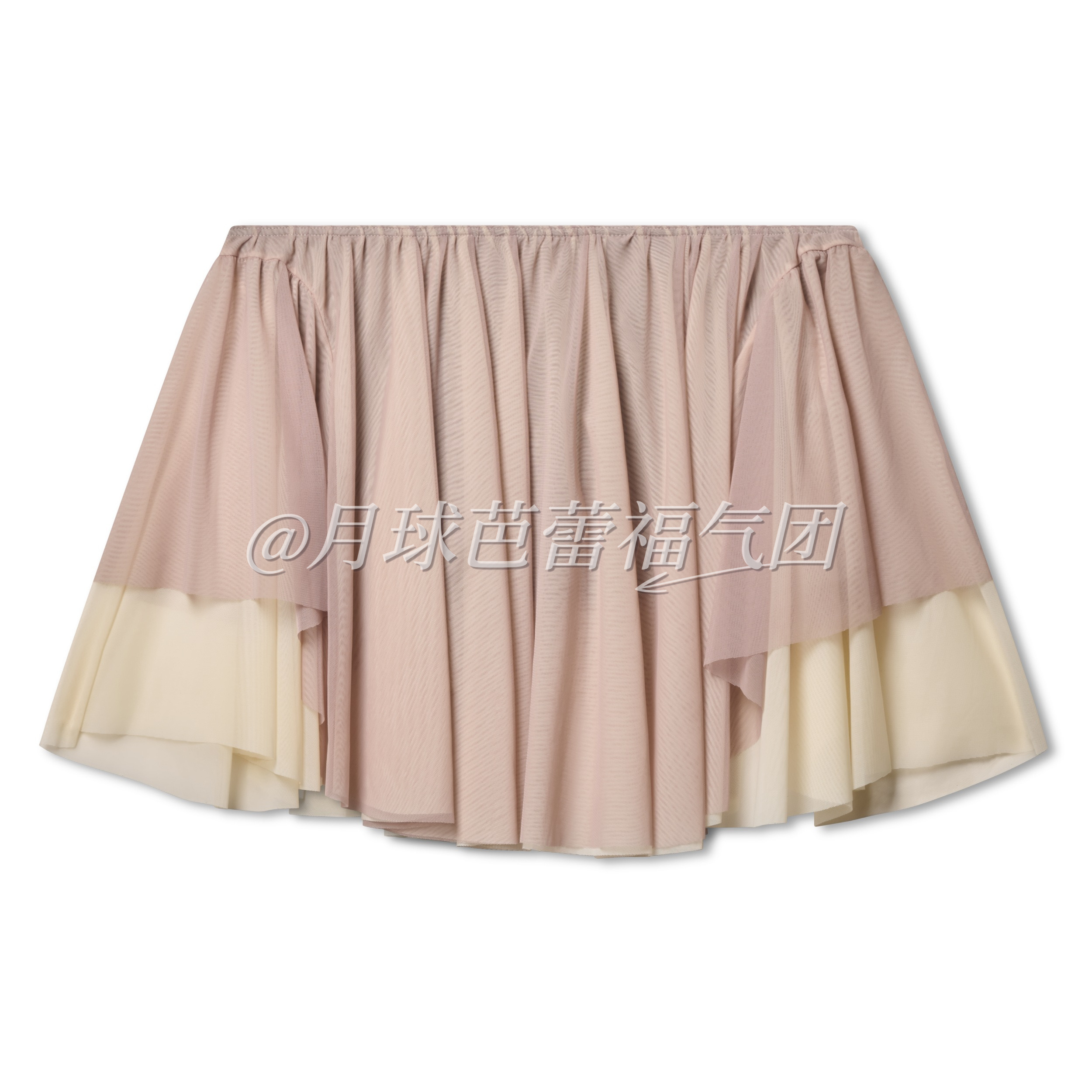Satin Pink - Pannier Skirt 商品图片 7