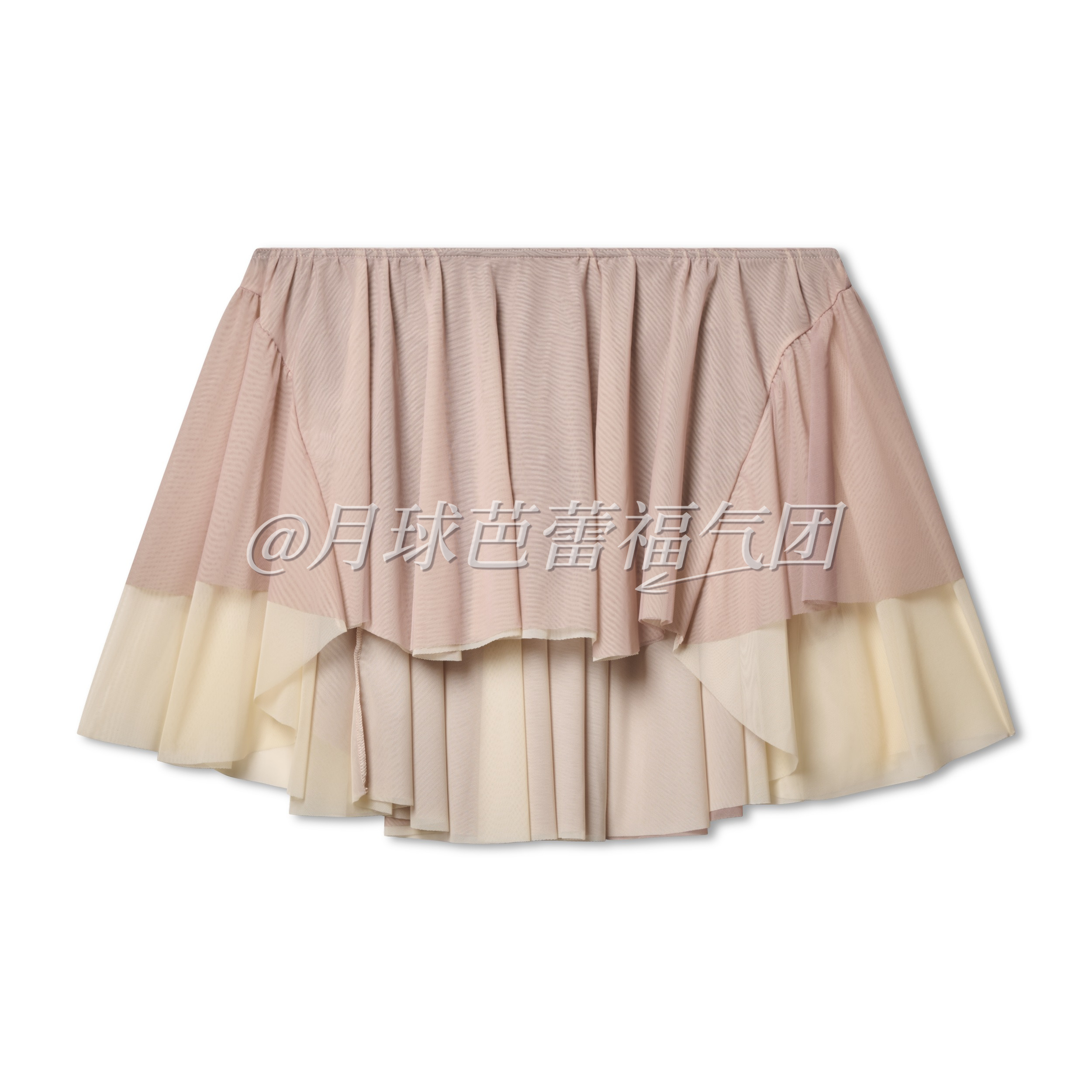 Satin Pink - Pannier Skirt 商品图片 8