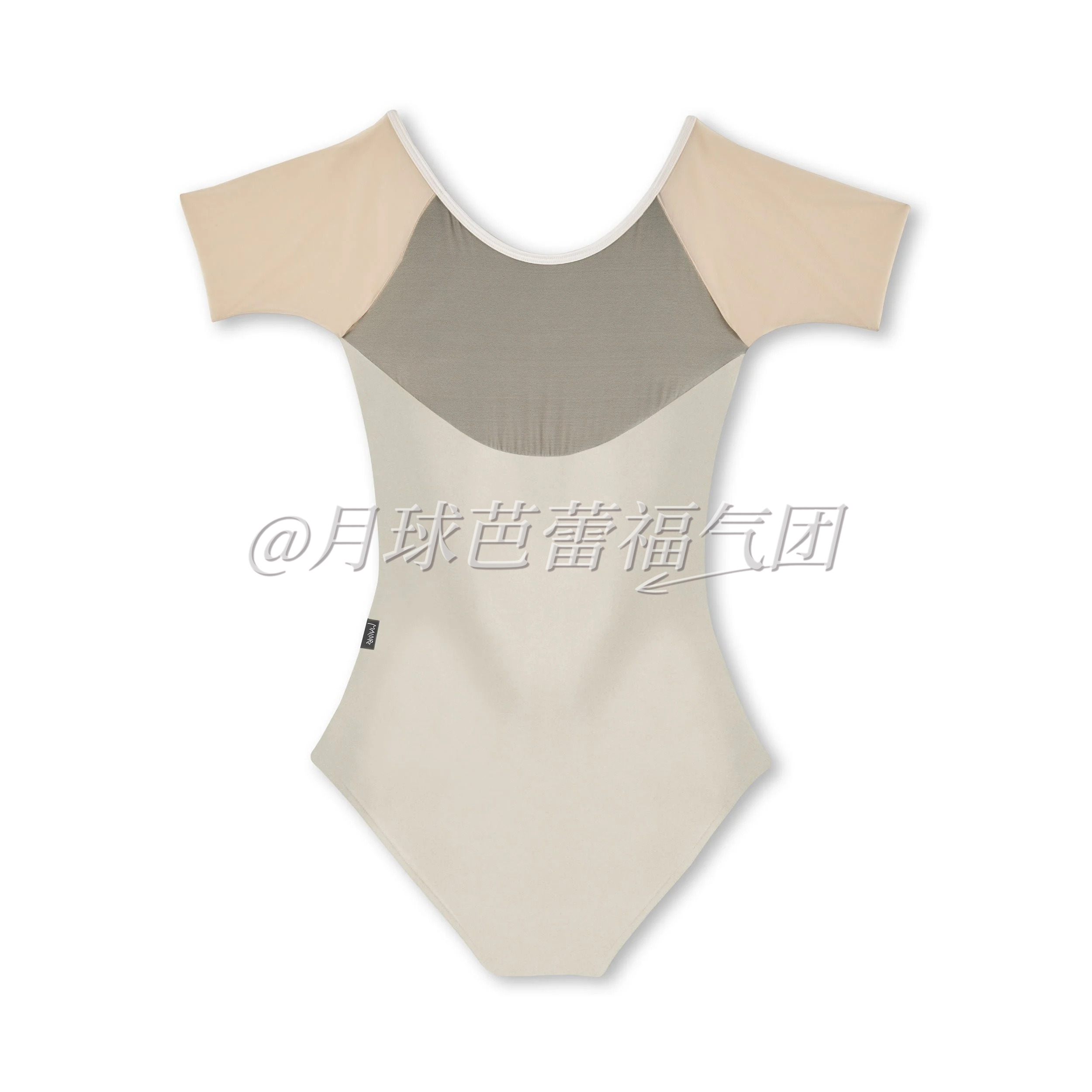 Ivory Shadow - R1 商品图片 7