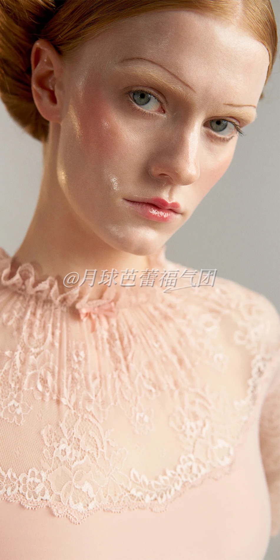 06_Mockneck-leotard-with-bell-sleeves-in-baby-pink-portrait.webp