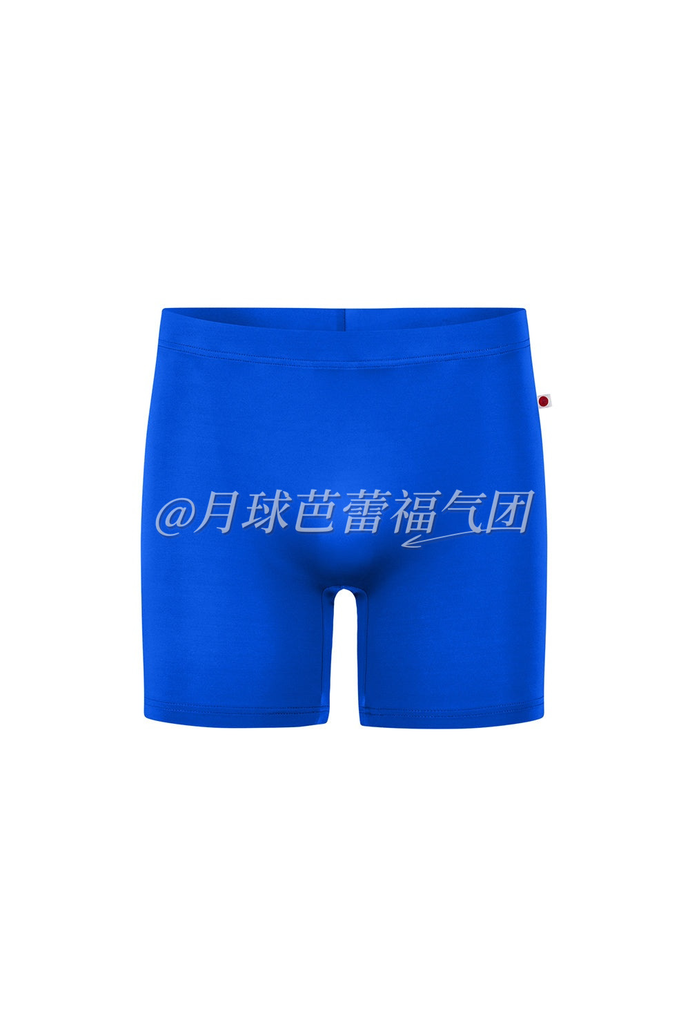 Steven-Long Techni/Side-Stripe 女士/通用