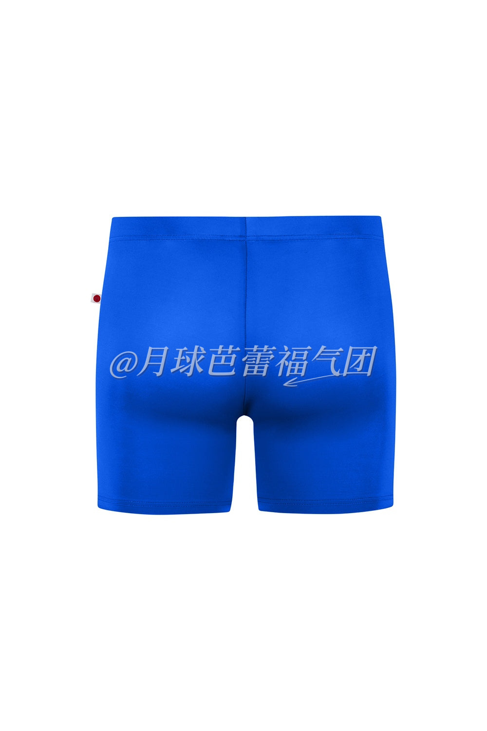 Steven-Long Techni/Side-Stripe 商品图片 2
