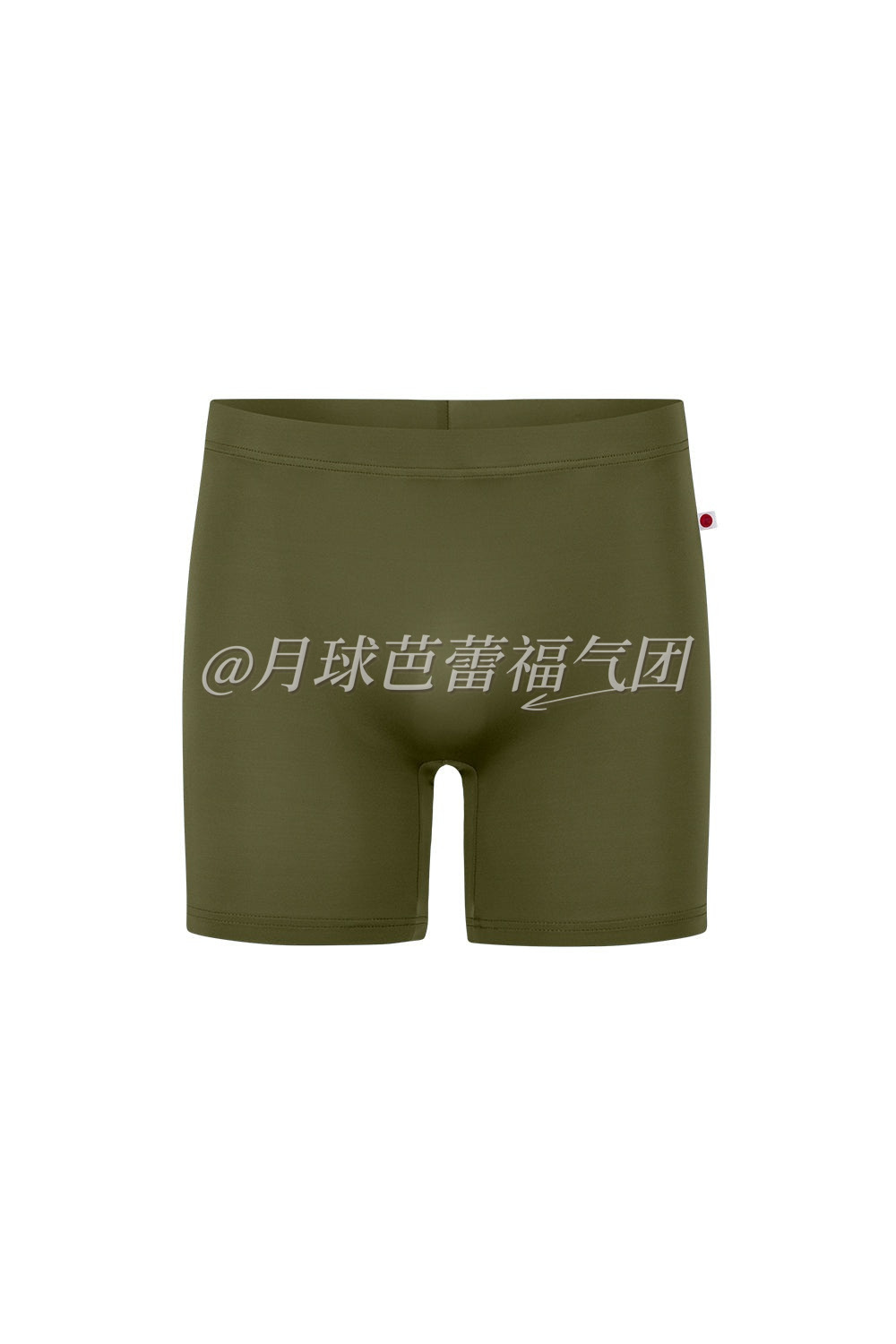 Steven-Long Techni/Side-Stripe 商品图片 3