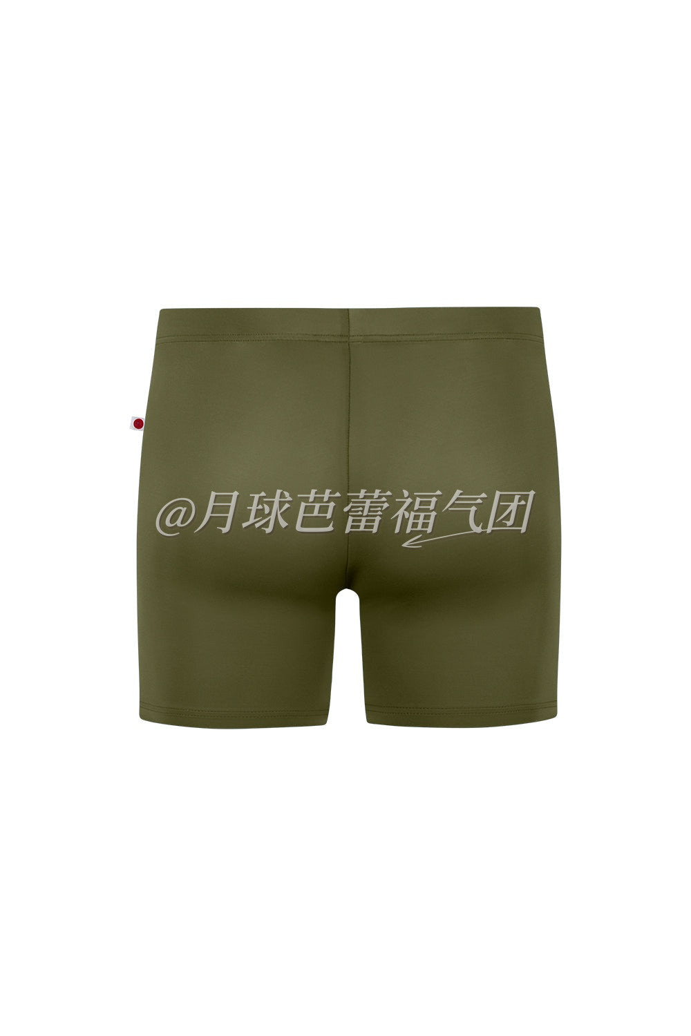 Steven-Long Techni/Side-Stripe 商品图片 4