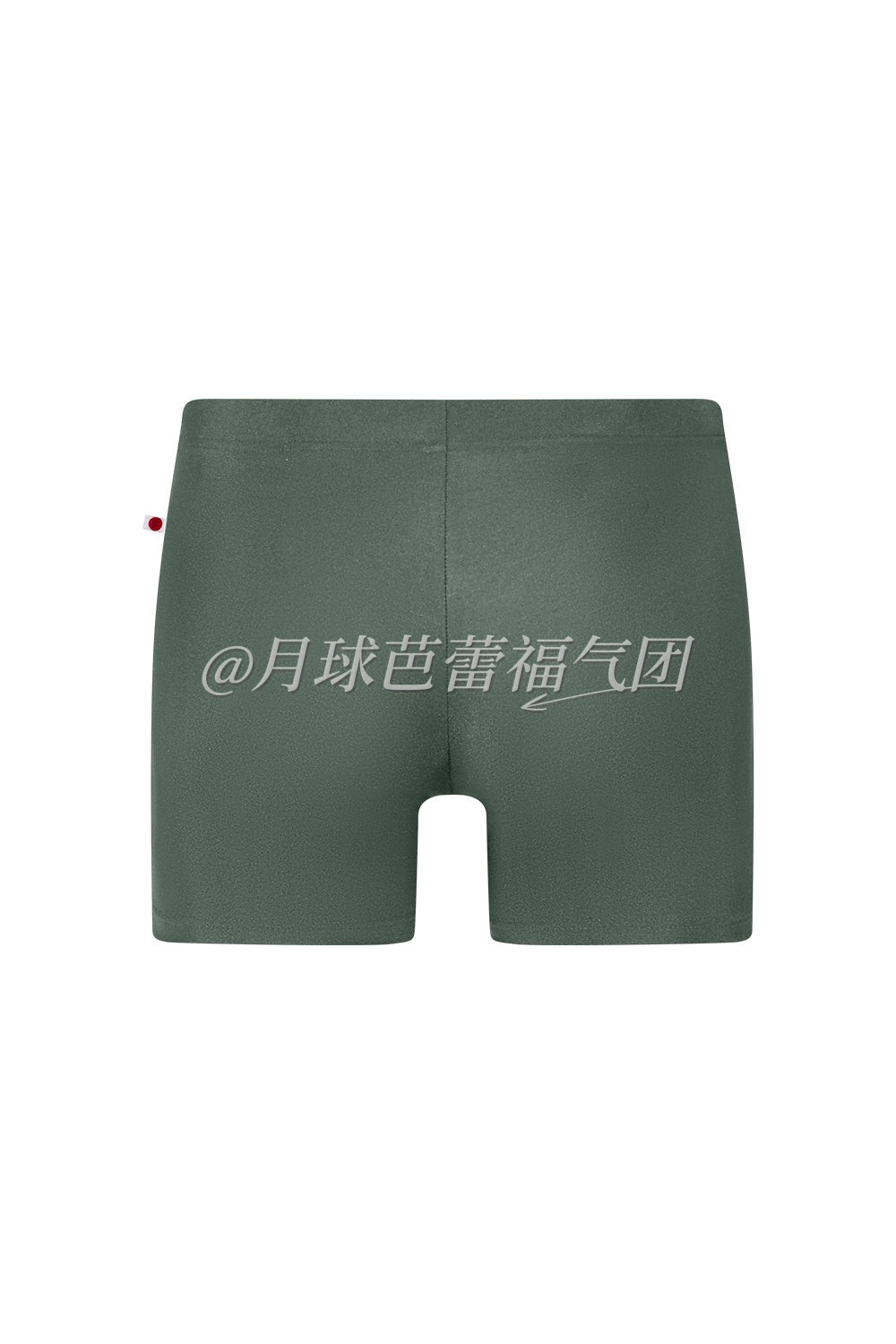 Steven-Short Nylon 商品图片 2