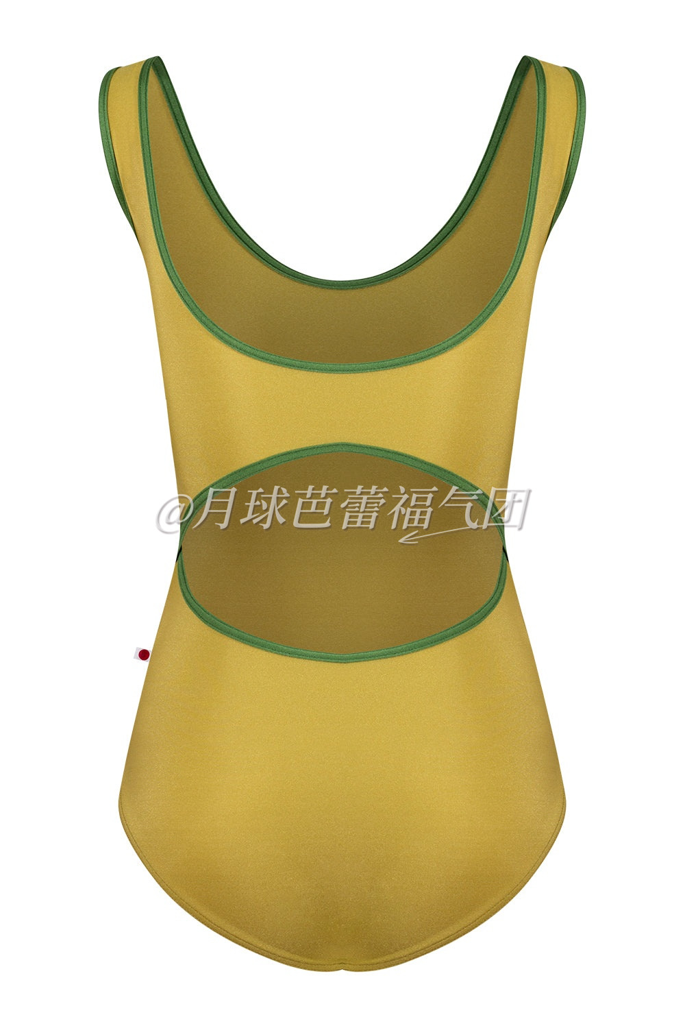 Veronique Nylon 商品图片 5
