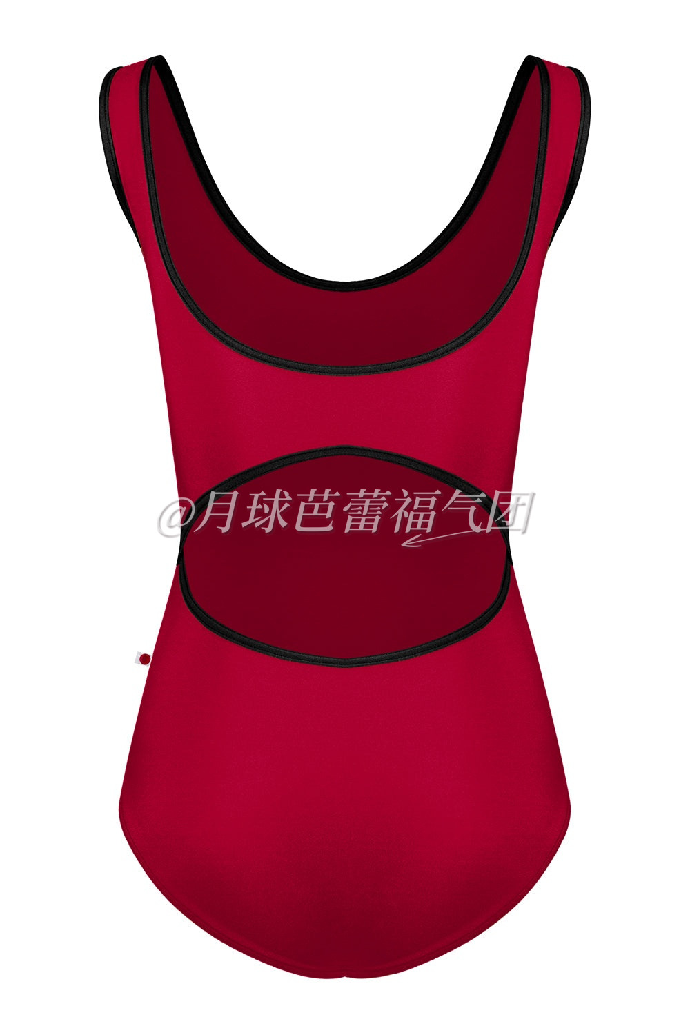 Veronique Nylon 商品图片 9