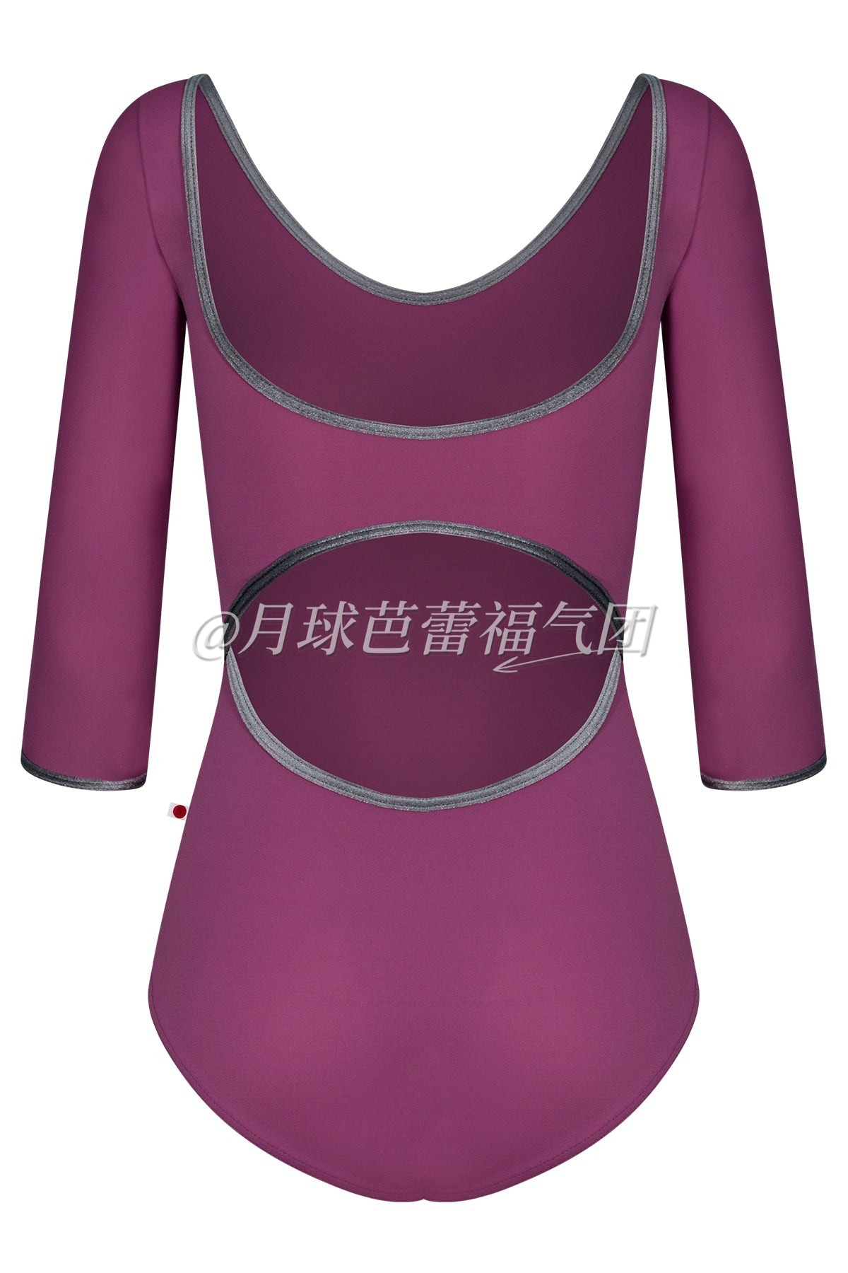 Veronique Techni/3Q-Sleeves 商品图片 4