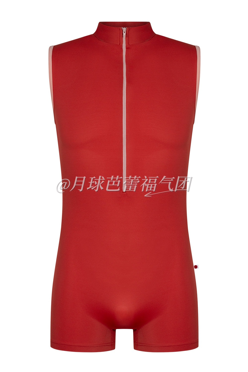 Victor Techni Semi-Unitard 女士/通用