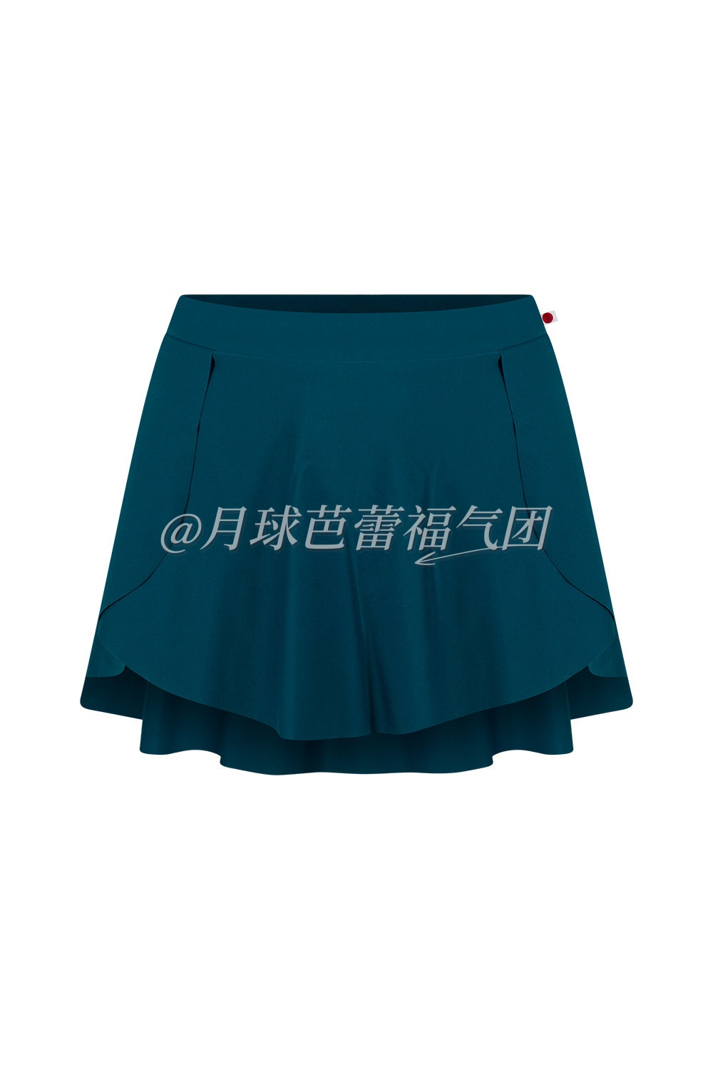 Viola-Skirt Techni/High Waist 商品图片 4