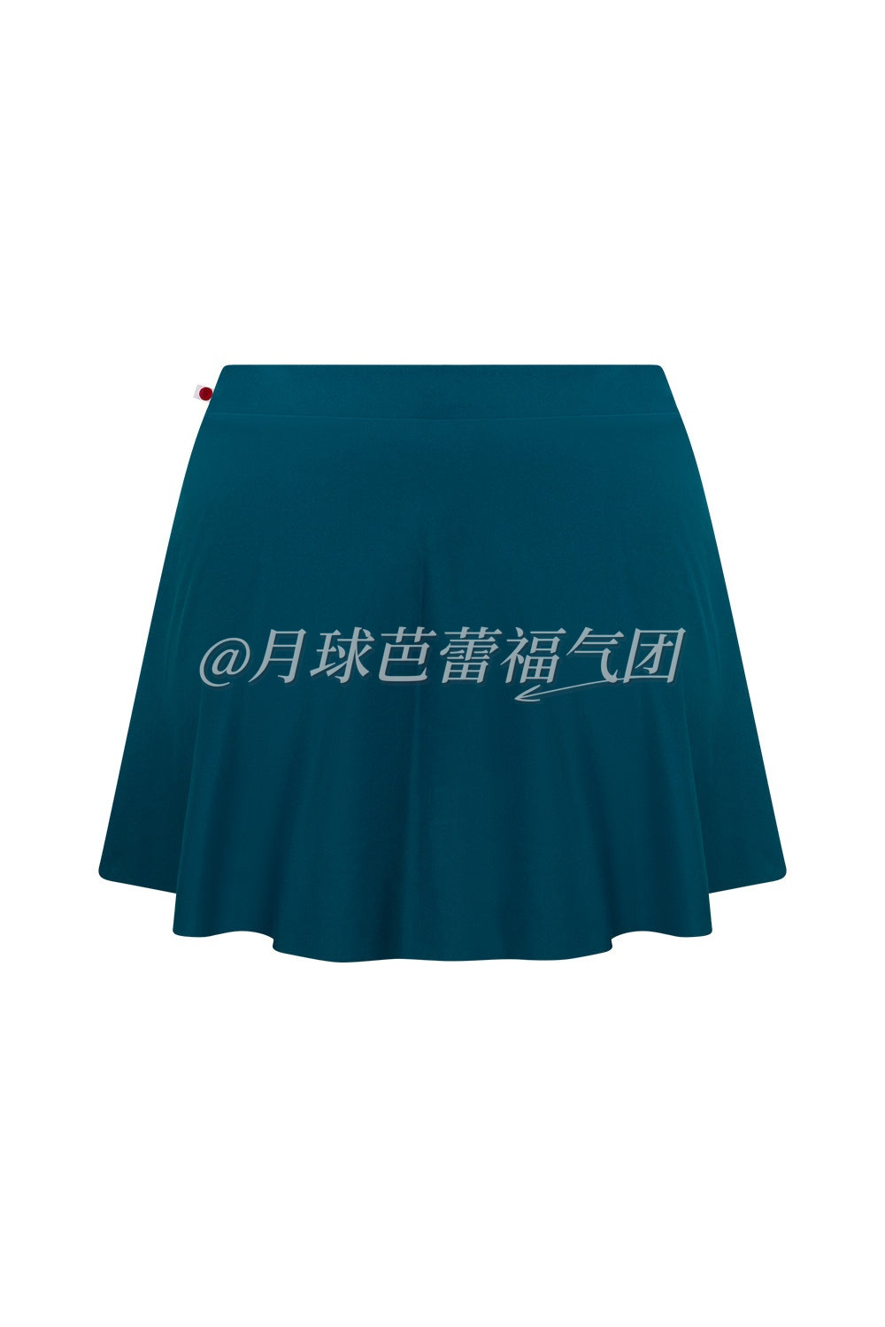 Viola-Skirt Techni/High Waist 商品图片 5