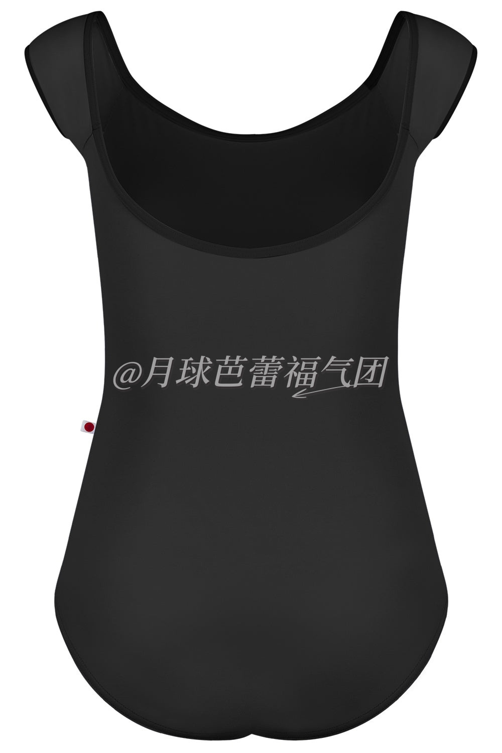Wendy Basics 商品图片 2