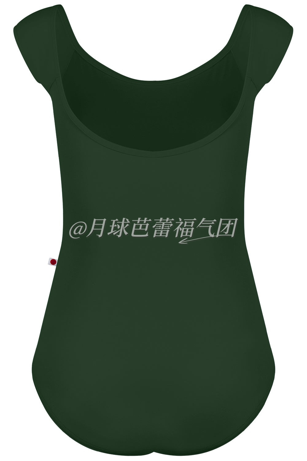 Wendy Basics 商品图片 8